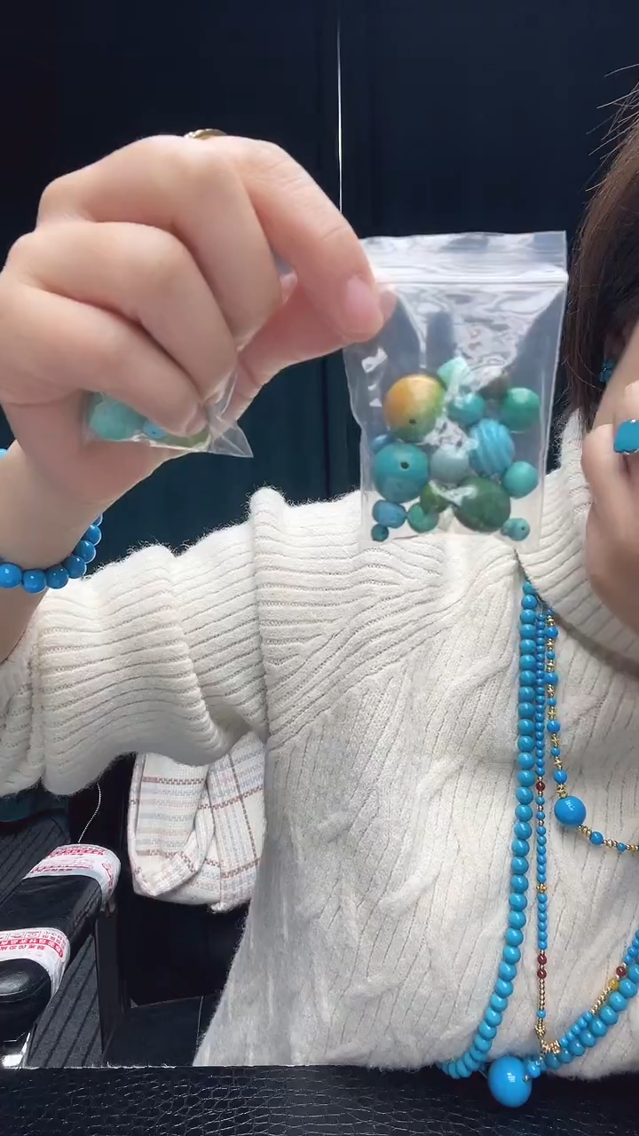 珍藏特色绿色蓝色