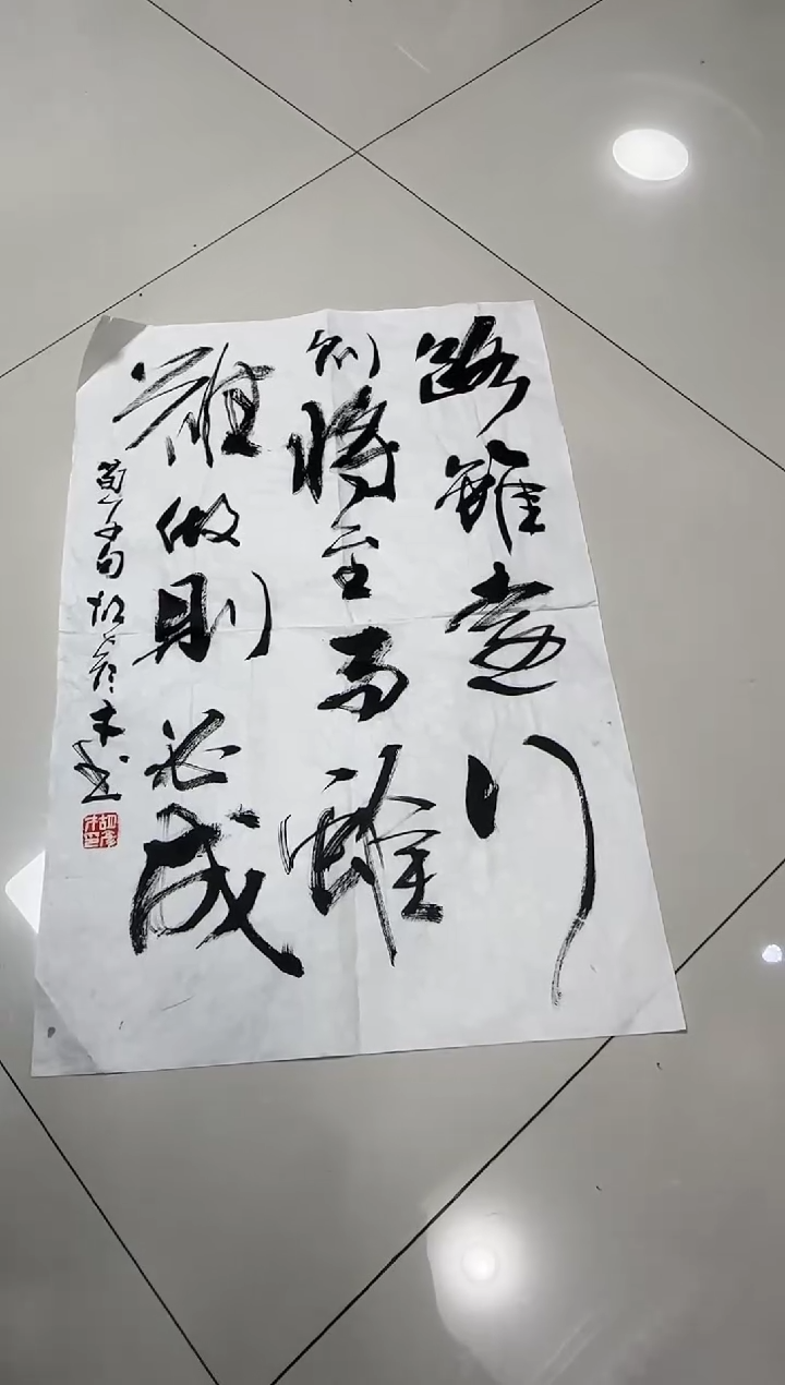 书法强*。胡彦才老师书法作品