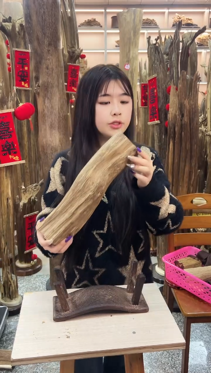 【闪购商品】沉香摆件沉香原材料摆件