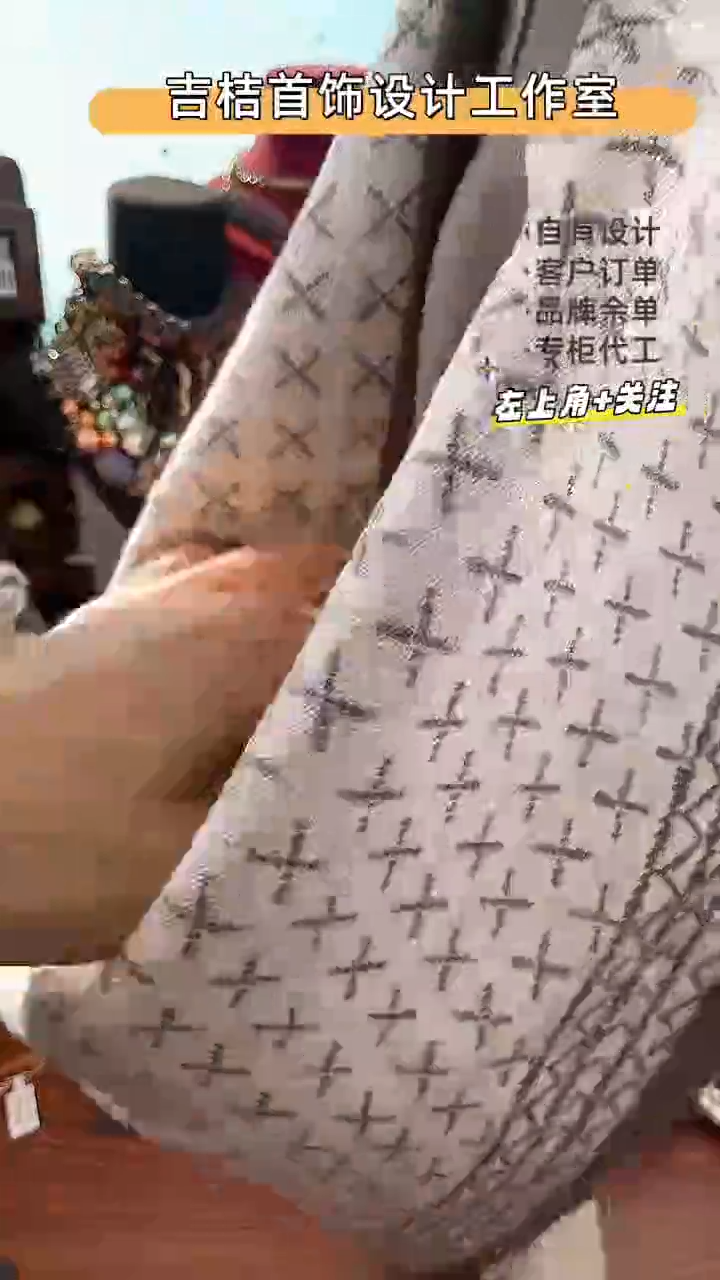 非金属无非金属无1618