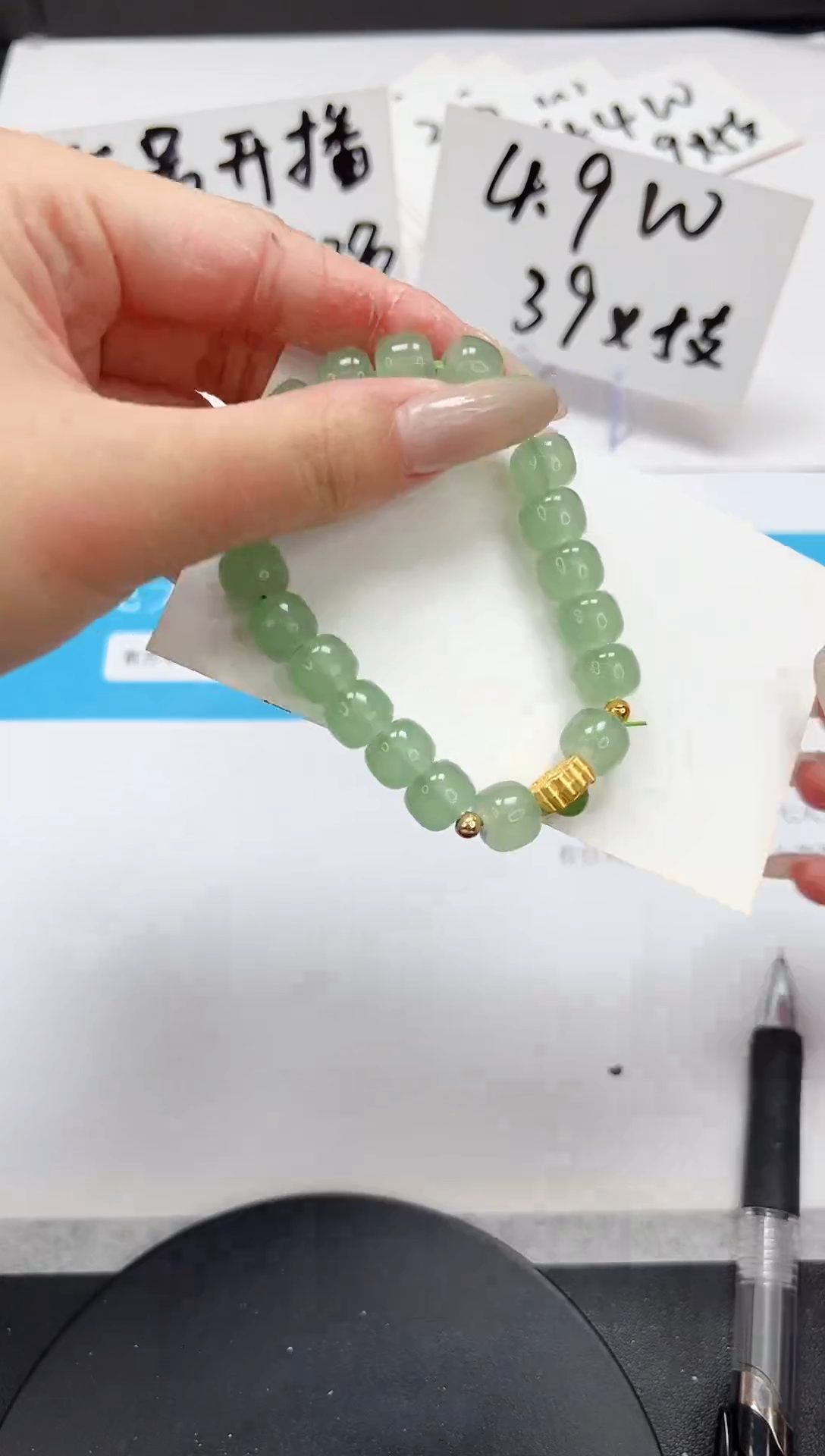 【闪购商品】石英质玉手镯未镶嵌绿色手链