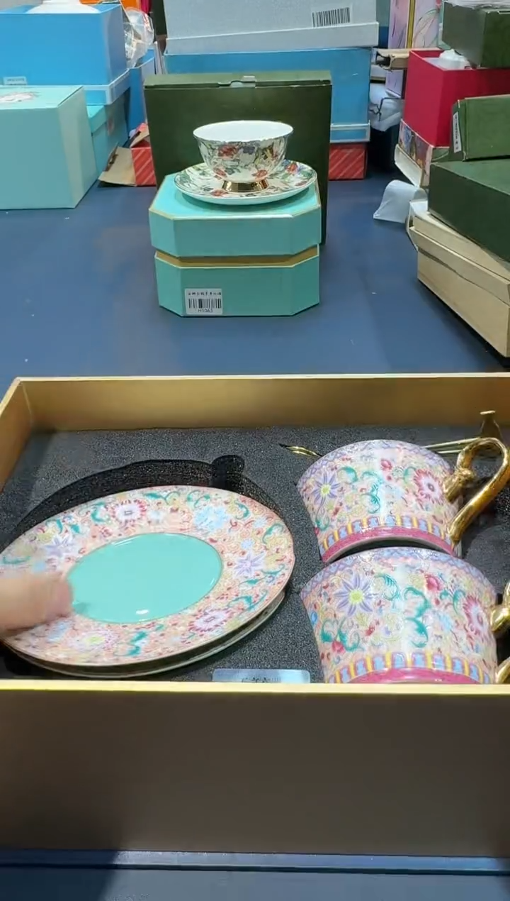 【闪购商品】瓷片C242全场正品，京东包邮