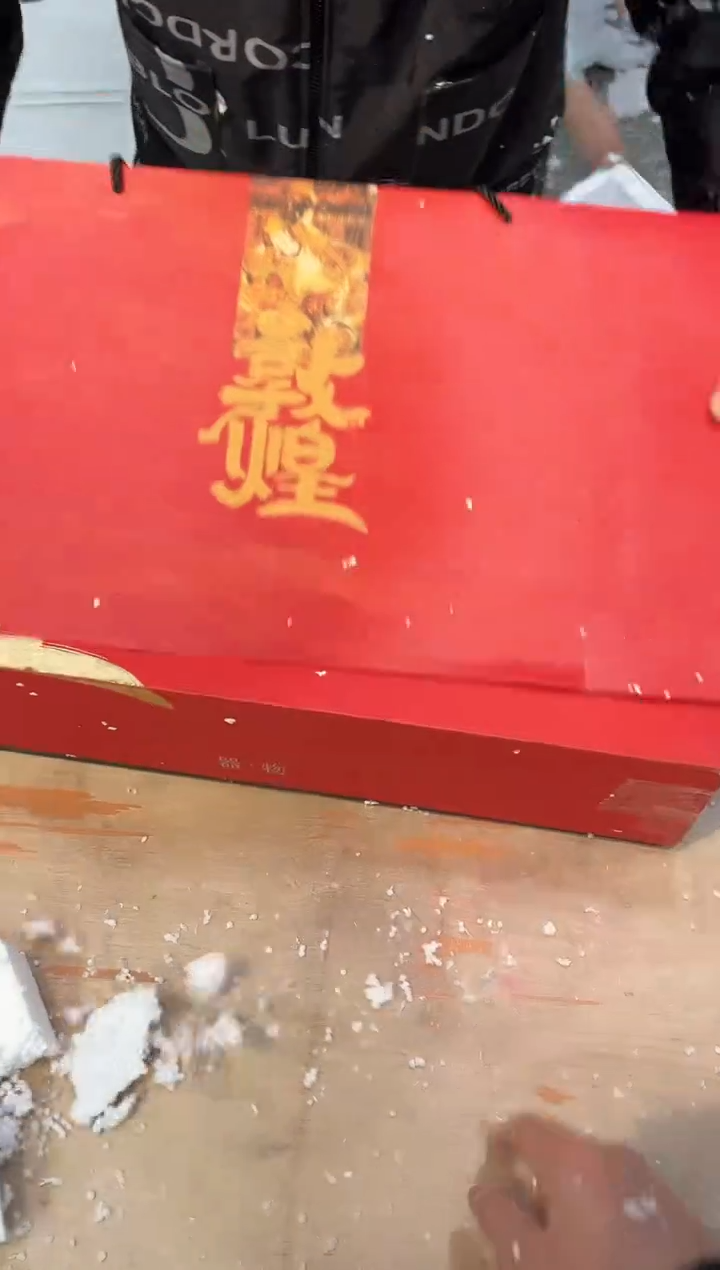 【闪购商品】其他@@@@@@@@@@@@@@@