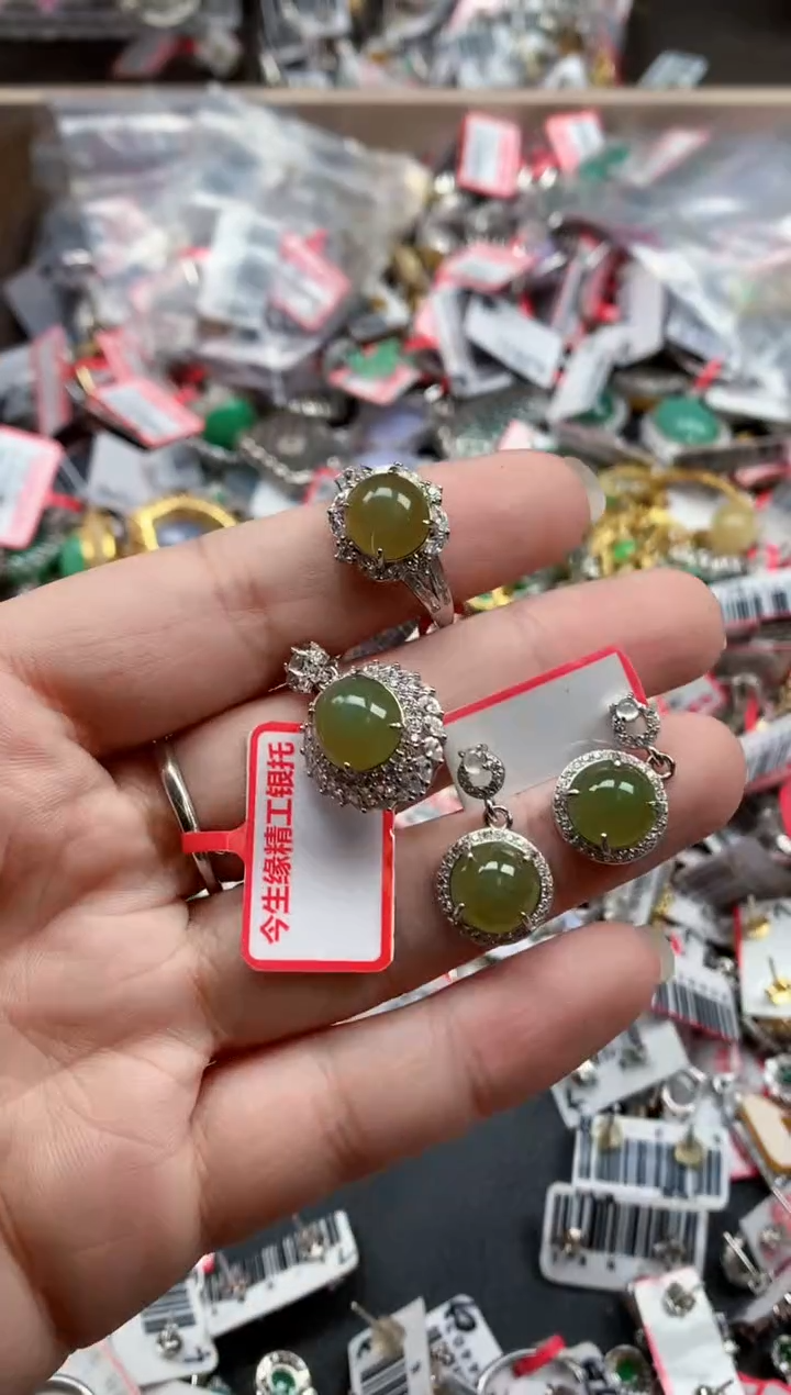 银S925镶嵌戒指翡翠天然A货缅甸翡翠