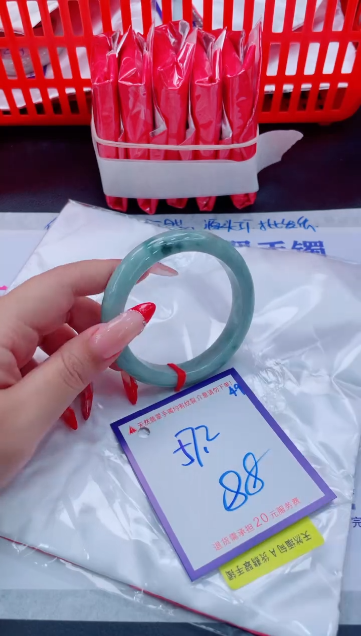 未镶嵌手镯翡翠11111111