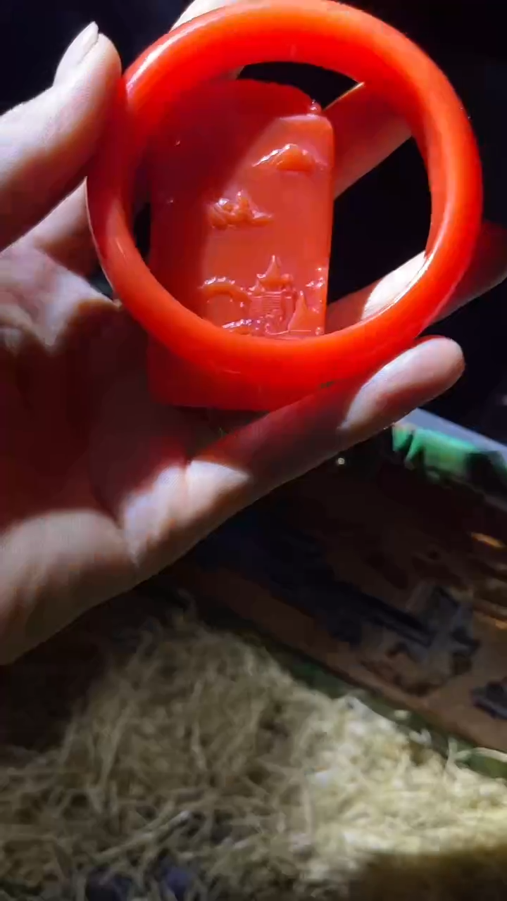 【闪购商品】【闪购商品】红色山水牌和手镯