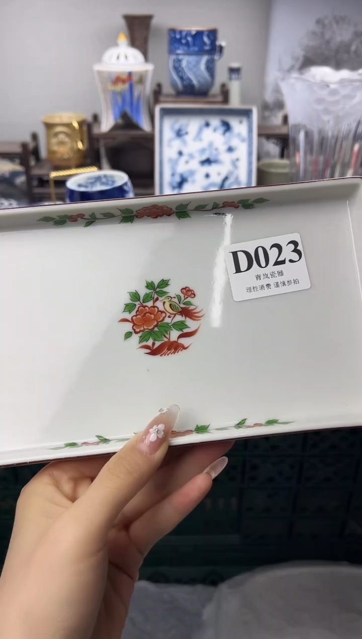 瓷片诸**李  D023