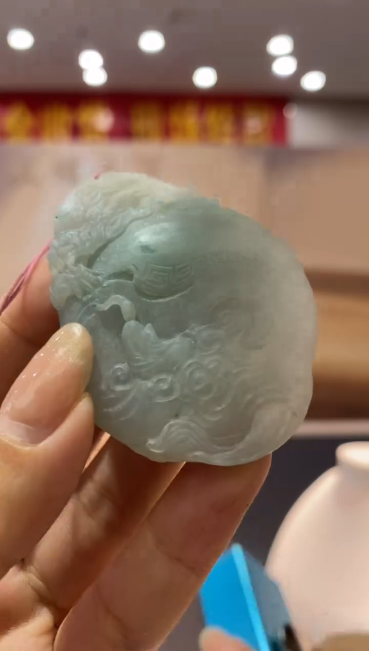 【闪购商品】定制翡翠未镶嵌********908