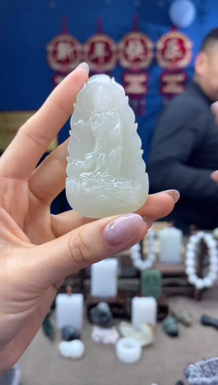 【闪购商品】和田玉颈饰未镶嵌1