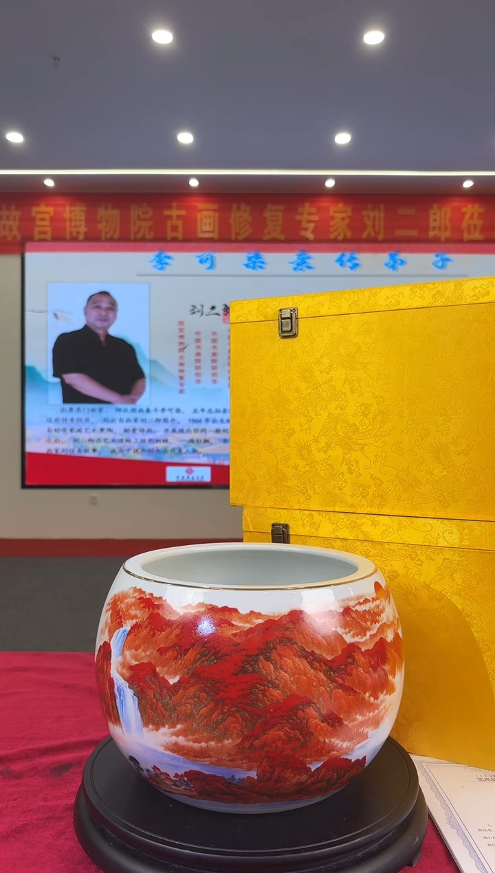 摆件C4/鸿运当头山水缸——————