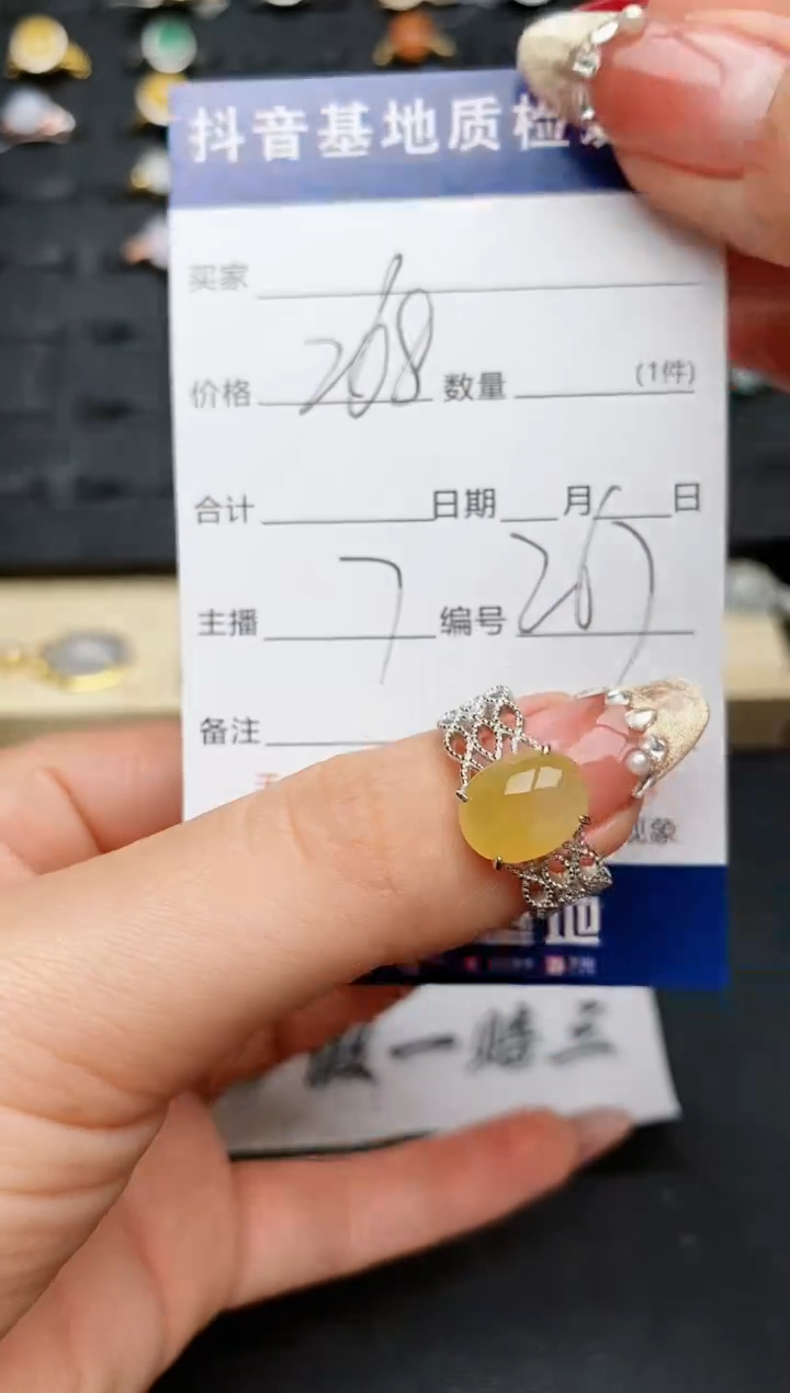 【闪购商品】翡翠戒指银S925镶嵌...........