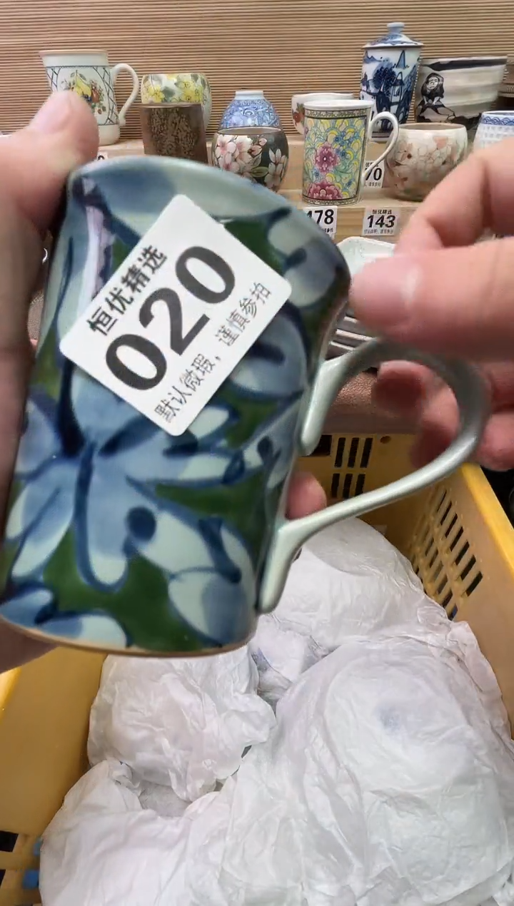 R***e陶瓷陶瓷陶瓷陶瓷陶瓷陶瓷陶瓷