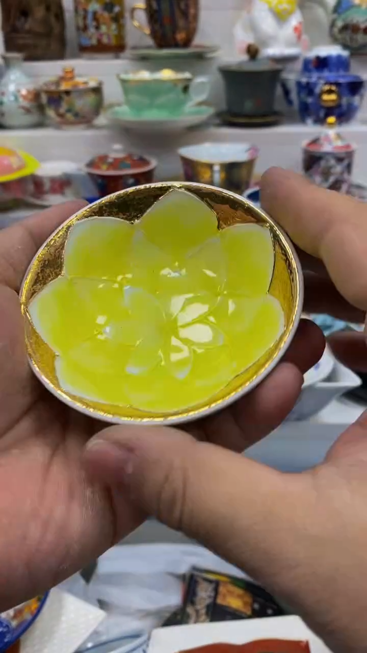 如****财闪购名称闪购名称