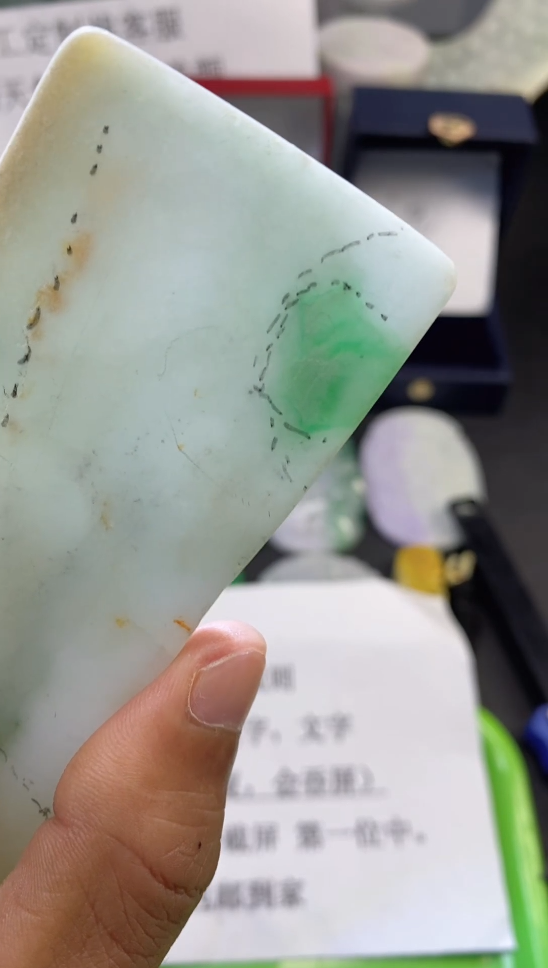 裸石翡翠天然缅甸A货翡翠边角料