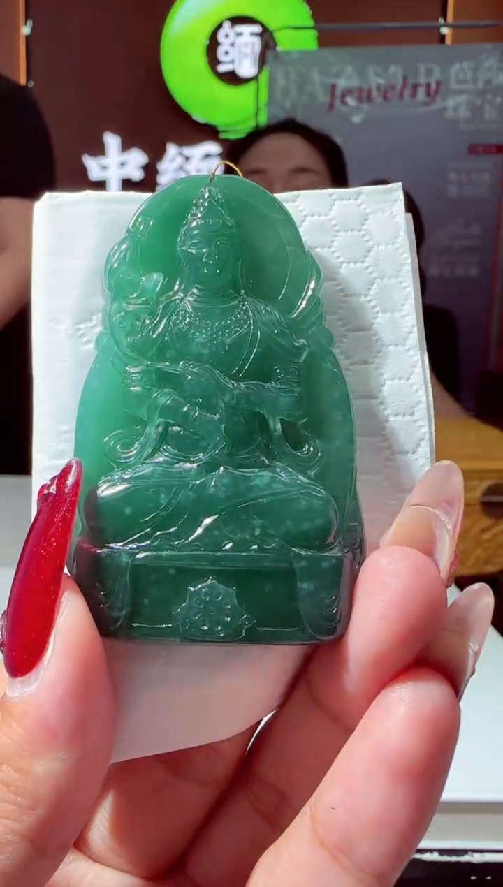 未镶嵌定制翡翠Y-@@YD090752（多样性发其一）