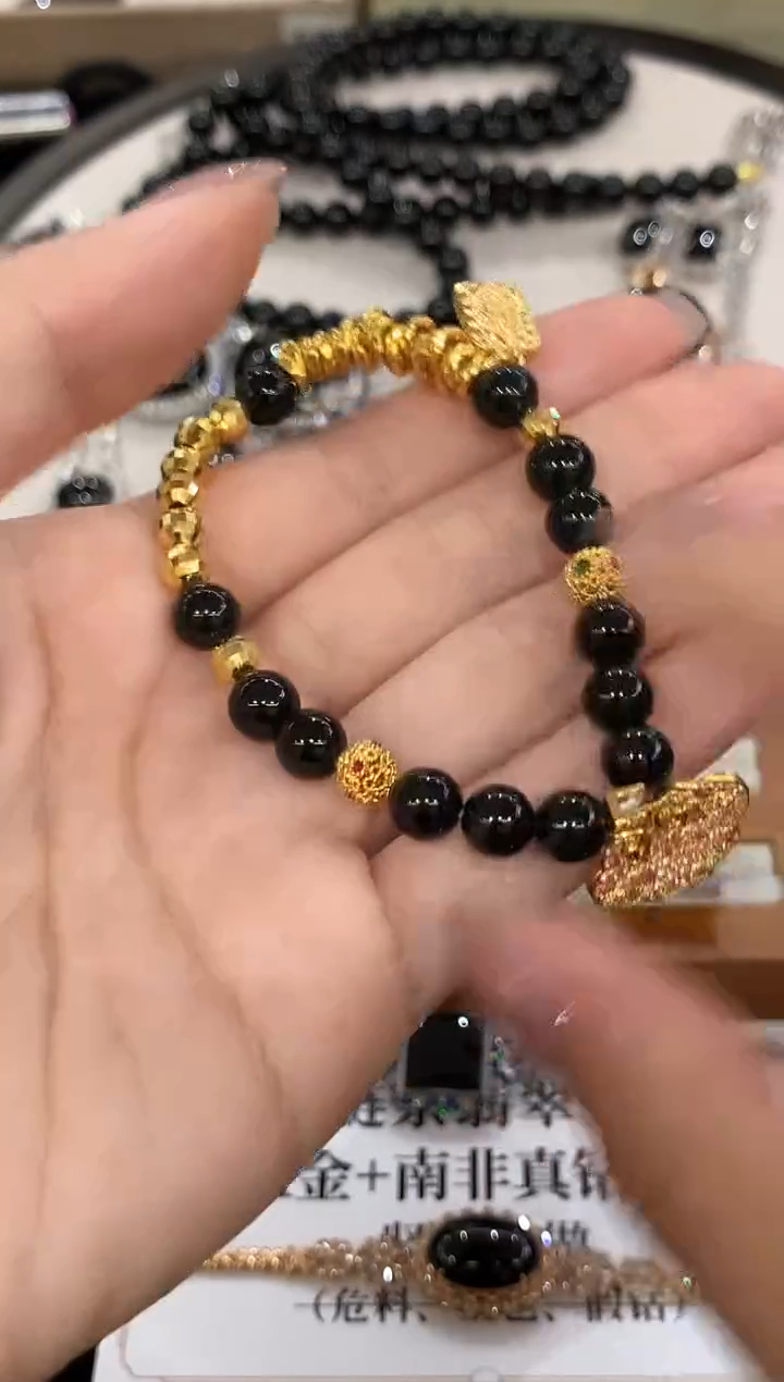 足金镶嵌手串翡翠GY多样性发其一