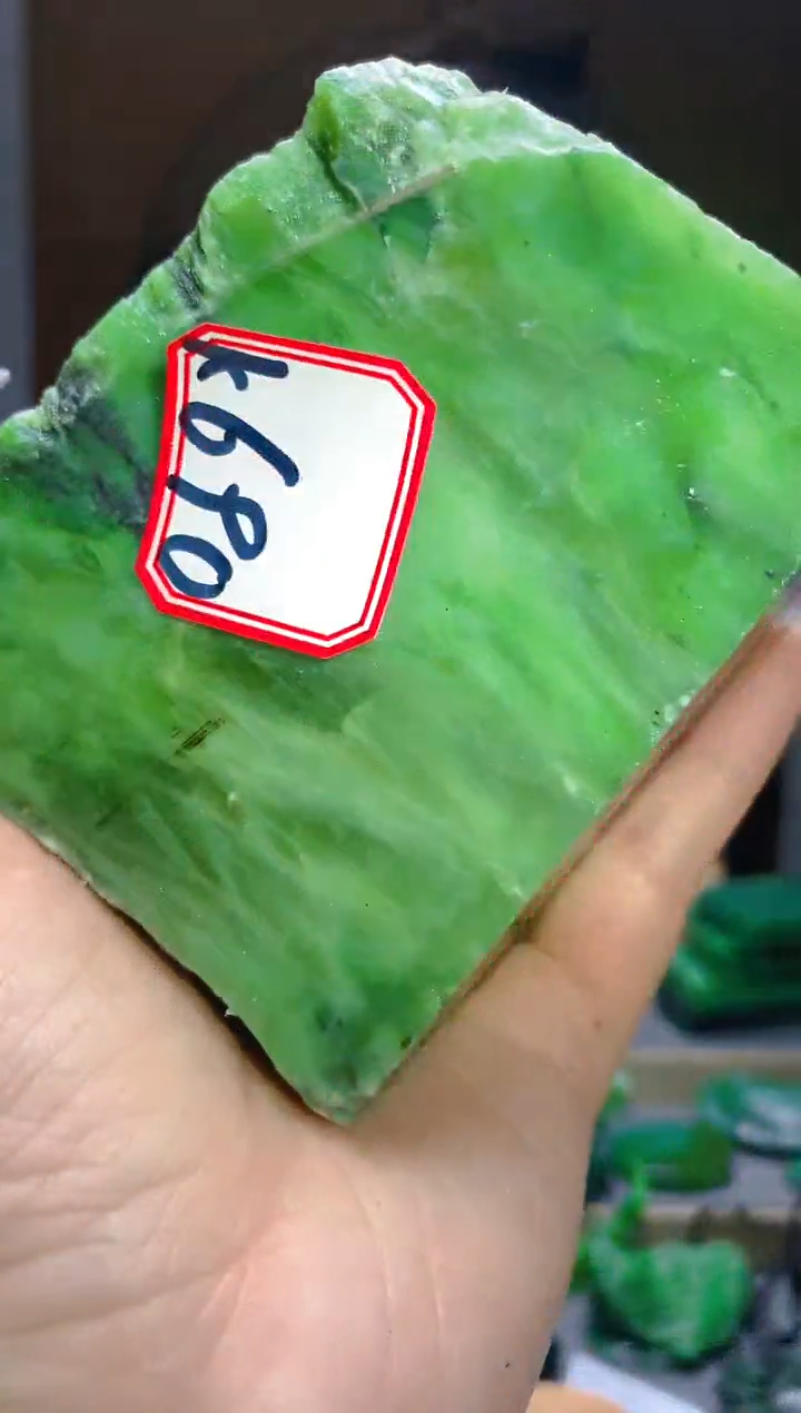 【闪购商品】和田玉（碧玉）珠宝半成品未镶嵌1