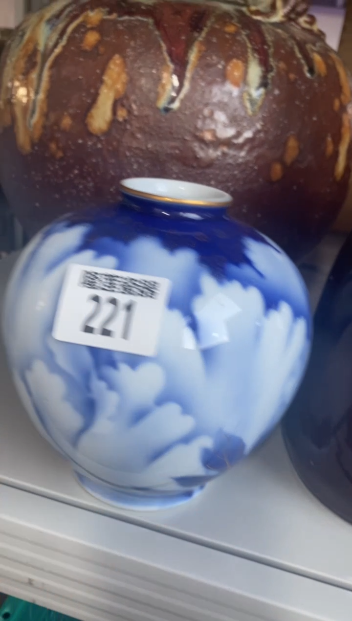 瓷片千**雪隆莲瓷器欢迎大家