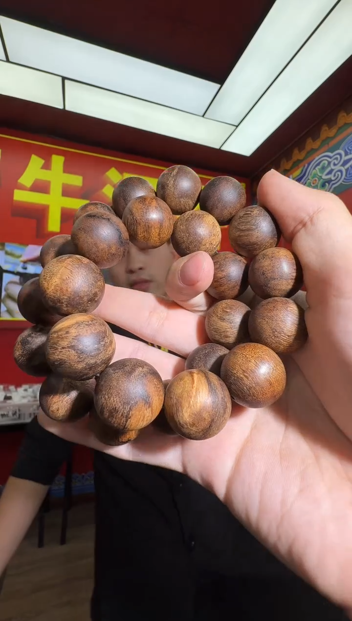 沉香手串c154富森多样性发一