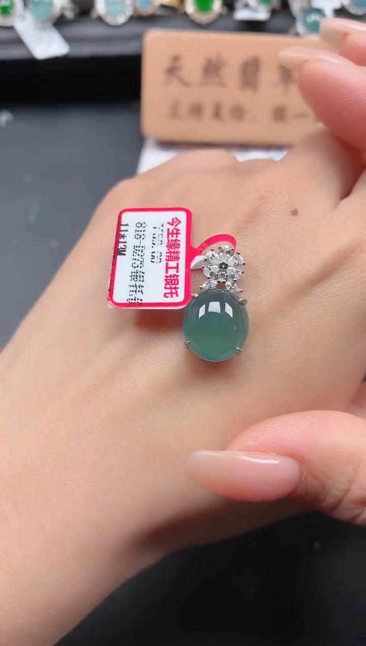 银S925镶嵌戒指翡翠11111