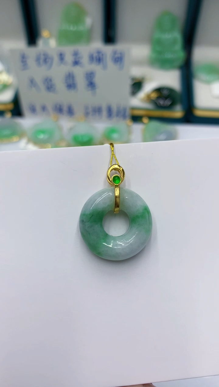 颈饰未镶嵌翡翠1111111