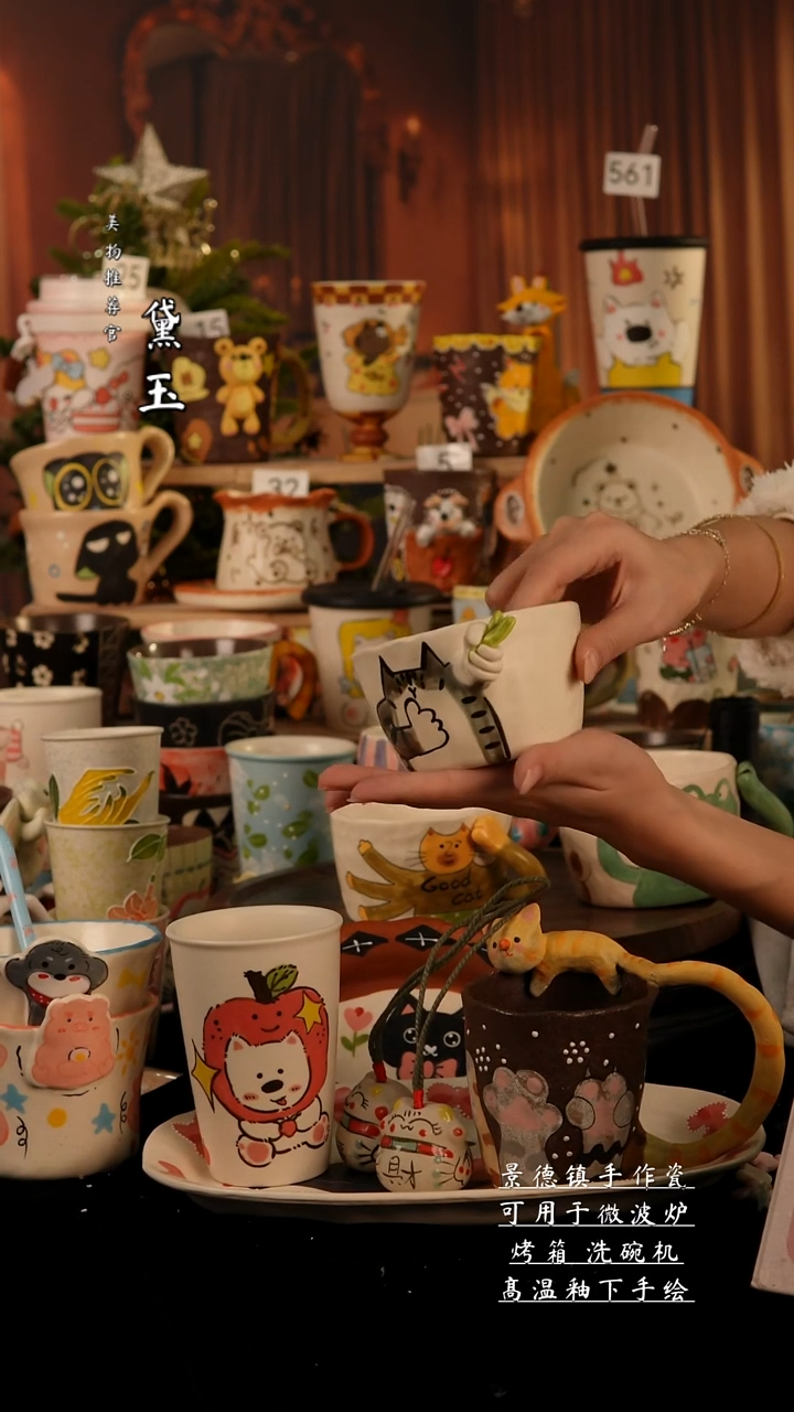 陶瓷景德镇手工手绘陶瓷