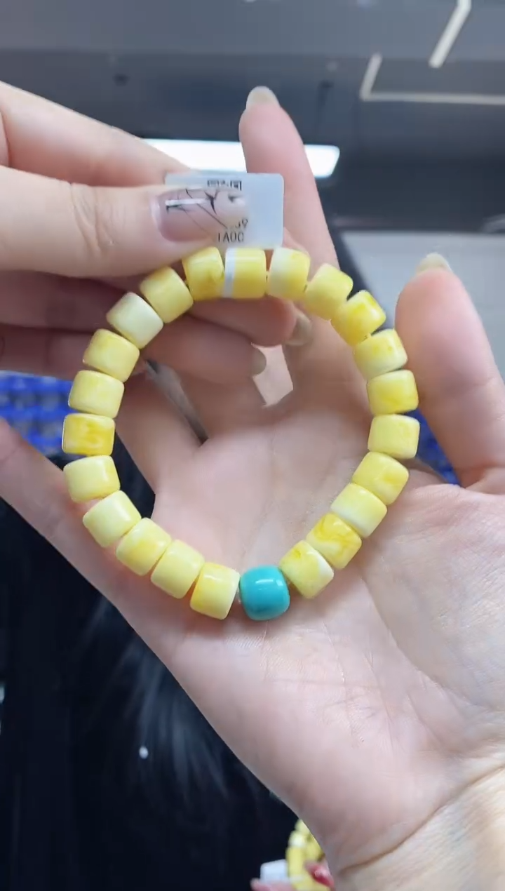 【闪购商品】蜜蜡裸石未镶嵌多样性发其一颜色微差