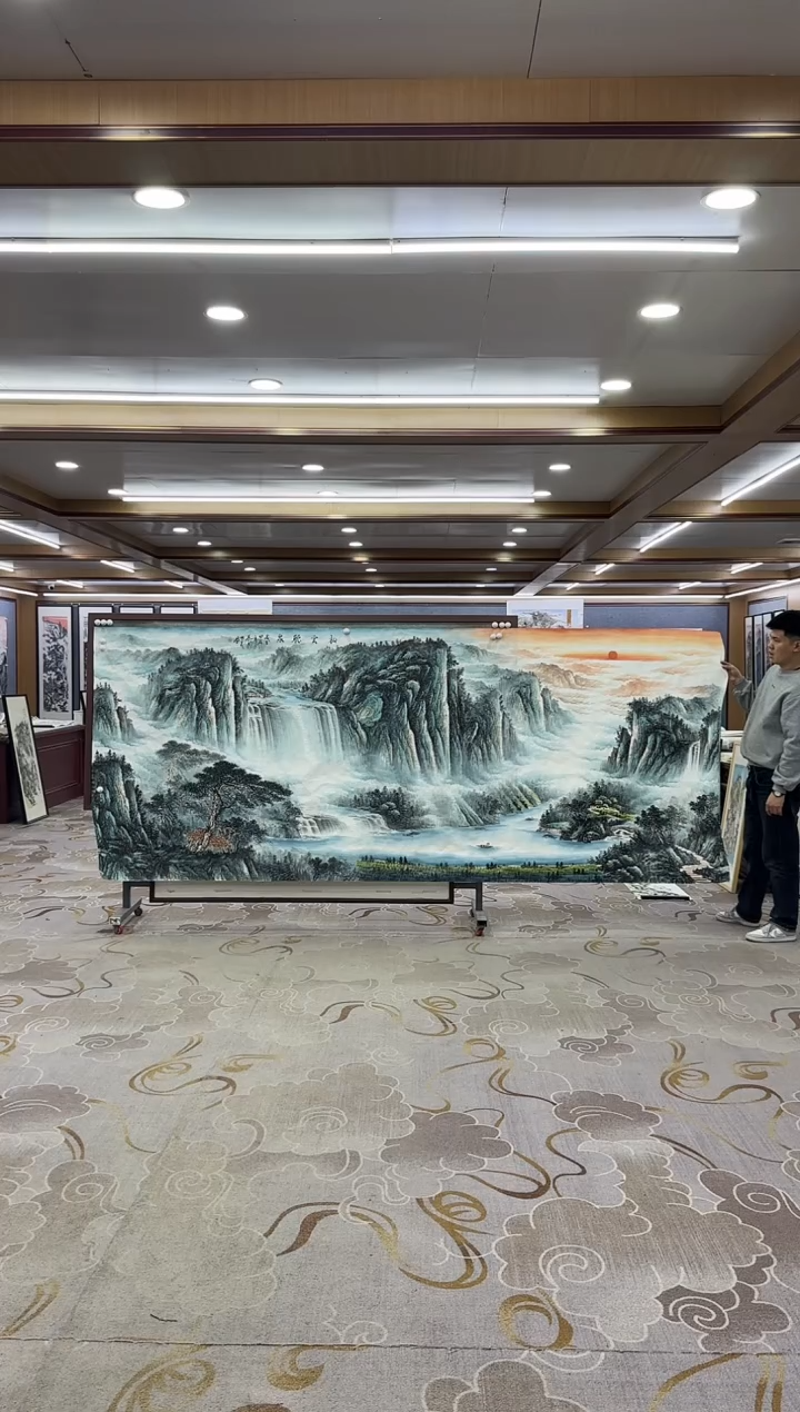 【闪购商品】绘画xc邵明义-大丈二-国画