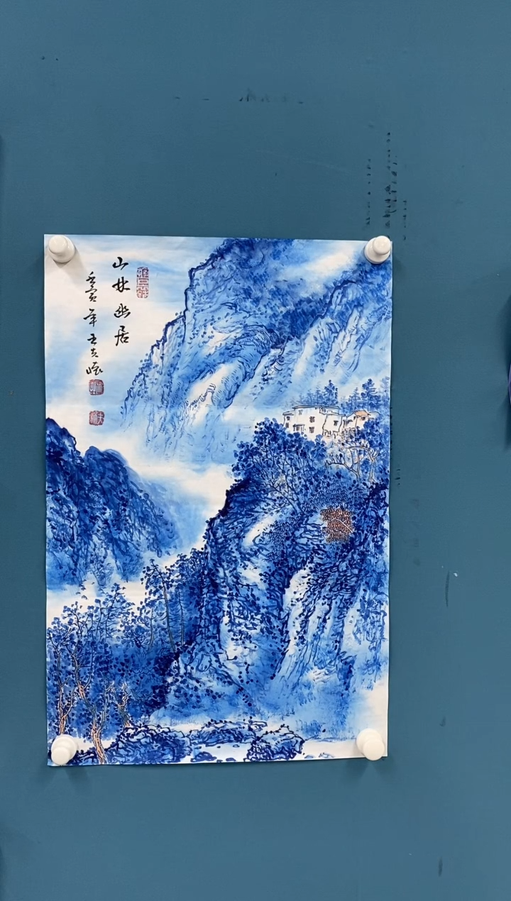 【闪购商品】国画2.15-王夫怀-四尺三开山水28