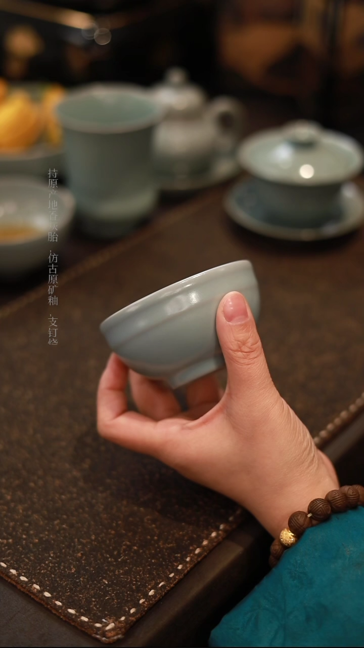【闪购商品】杯一级品天蓝仿古小碗杯