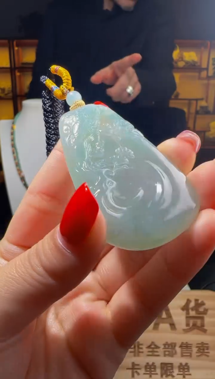 【闪购商品】定制翡翠未镶嵌ZB01867翡翠