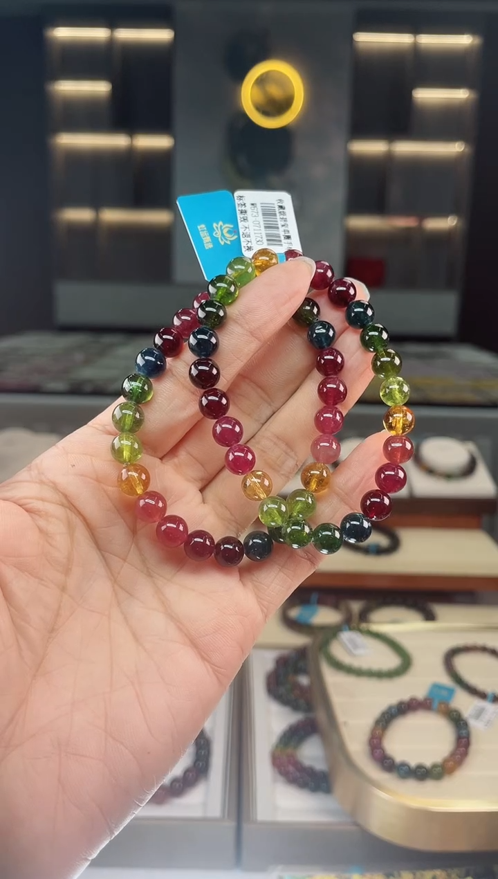 【闪购商品】碧玺单圈手串未镶嵌（多样性发一条）Q