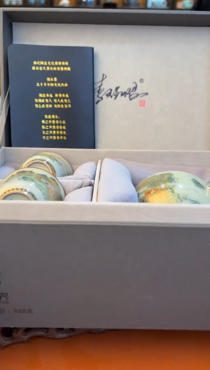 【闪购商品】@@@@@@@@@@@@@@@