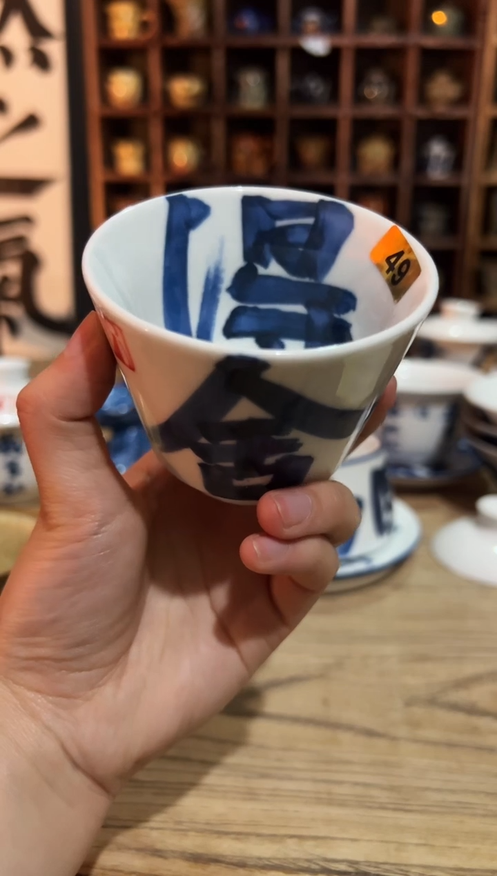 【闪购商品】观云听雨原创手绘茶具