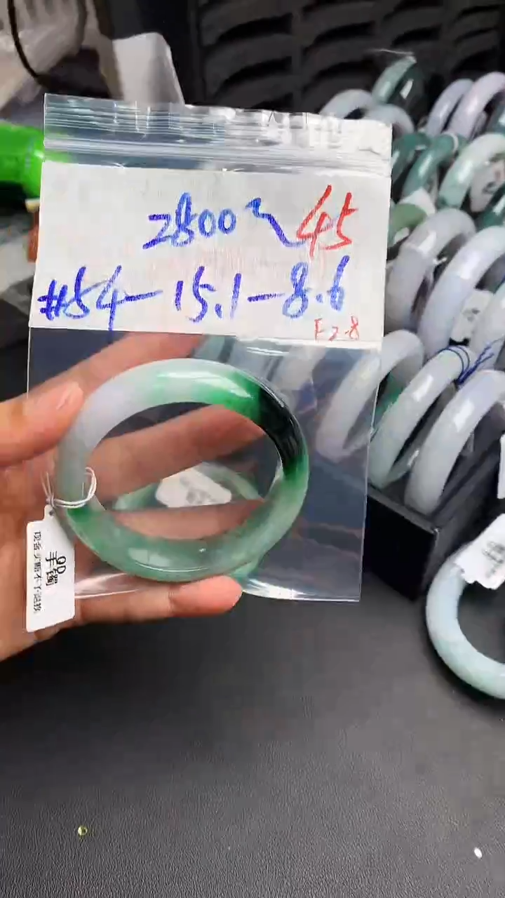 【闪购商品】定制翡翠未镶嵌毛货需精细抛光+多样性发货拍一发一