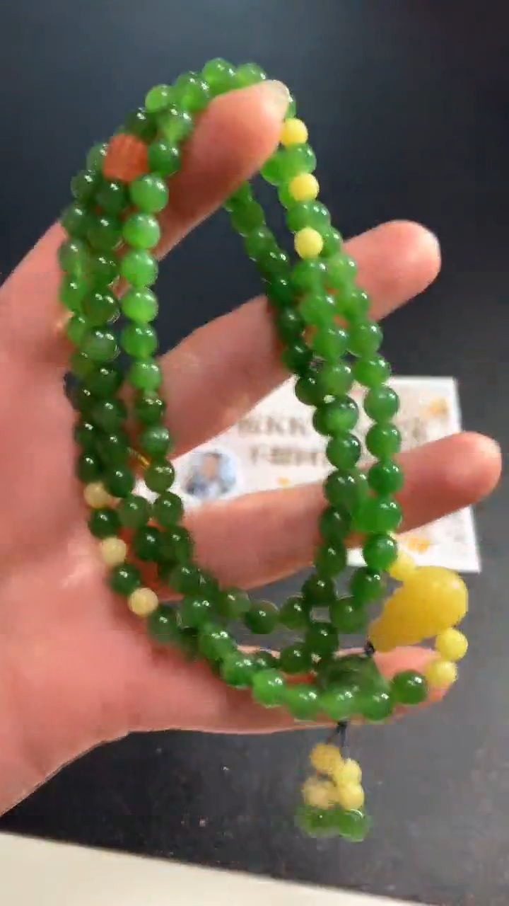 【闪购商品】和田玉项链未镶嵌珠链回流不退不换|