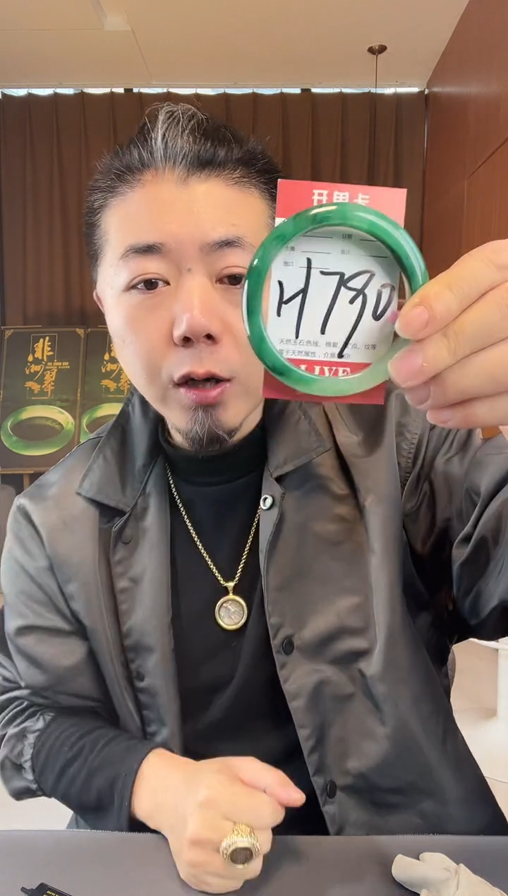 【闪购商品】石英质玉手镯未镶嵌非洲翠