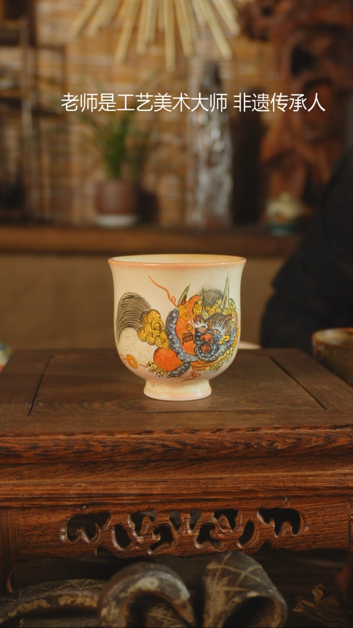 【闪购商品】老昌号手工手绘茶器