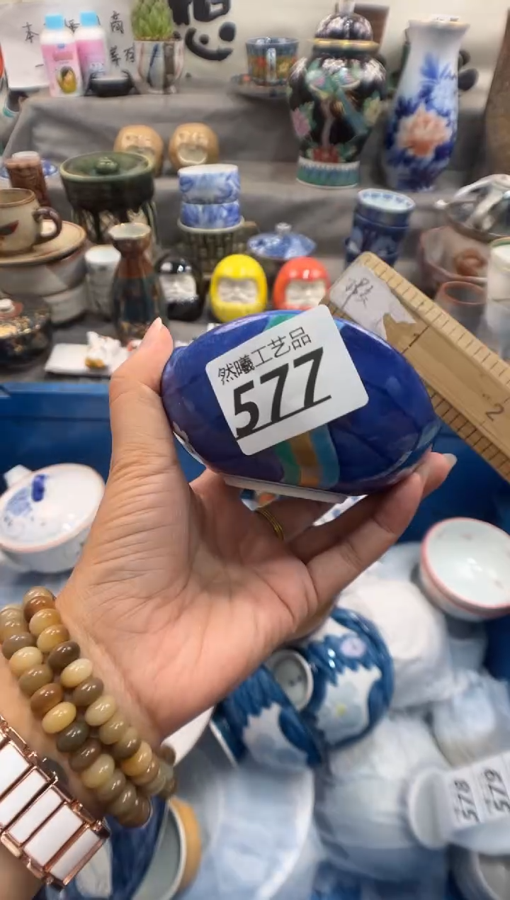 瓷片嗯**2577         