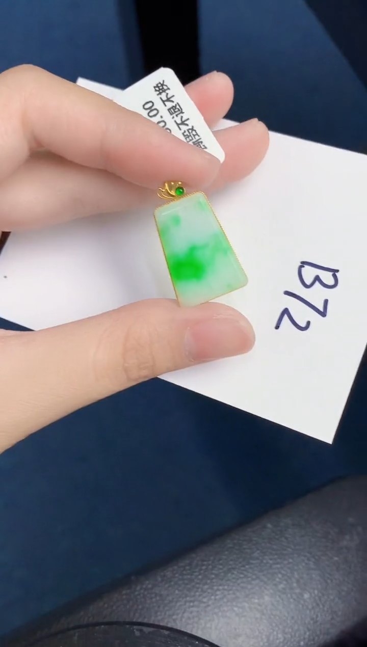 【闪购商品】翡翠颈饰18K金镶嵌000000000