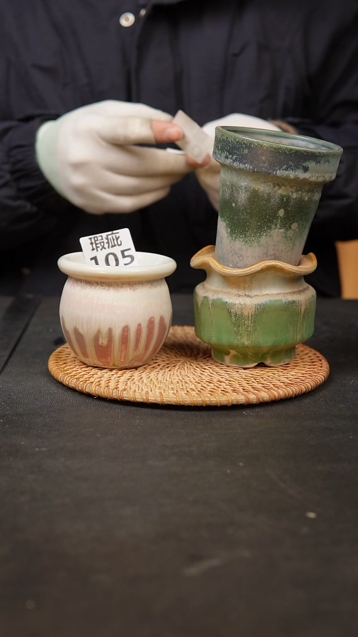 【闪购商品】瓷片泥泥陶瓷多肉盆