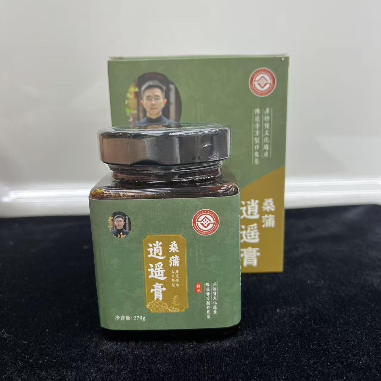【阿成传承养生】-逍遥膏