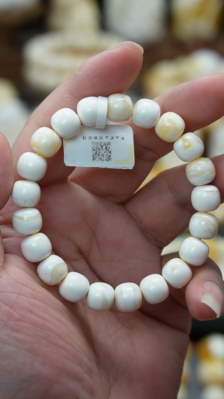 【闪购商品】琥珀裸石未镶嵌         