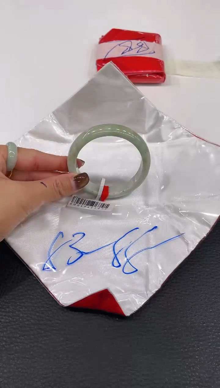 【闪购商品】翡翠手镯未镶嵌手镯