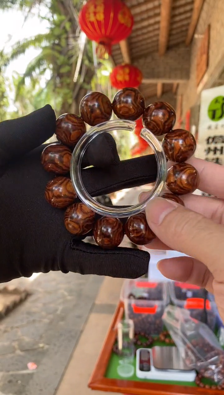 黄花梨/降香黄檀海南黄花梨对眼鬼脸2.0手串