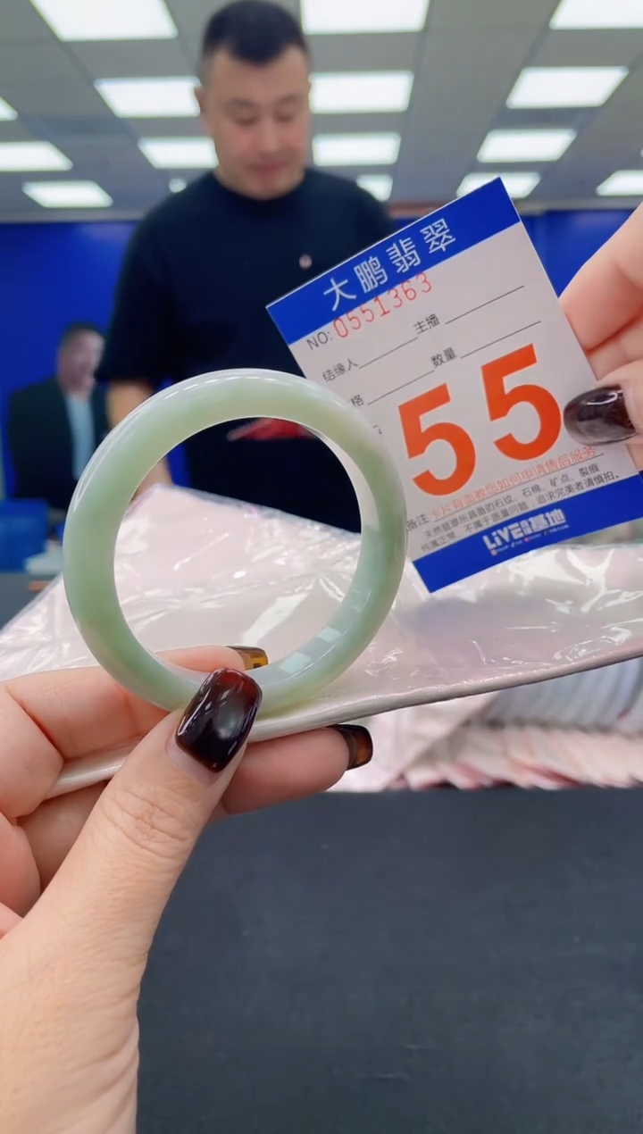 未镶嵌手镯翡翠 AAAAAAAAAA