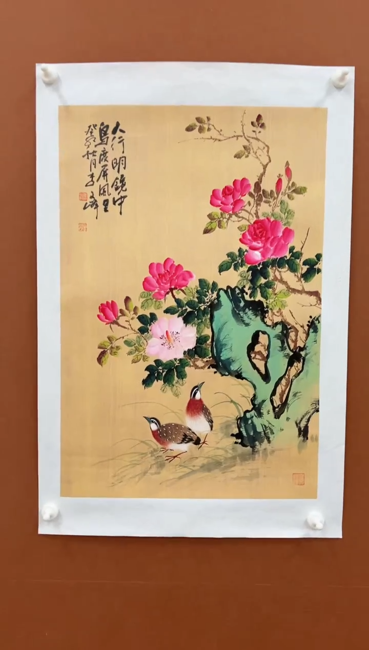 国画李文峰四尺三开工笔花鸟