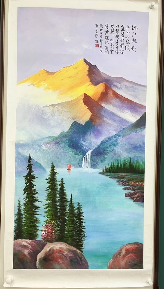 国画李克成精品专场