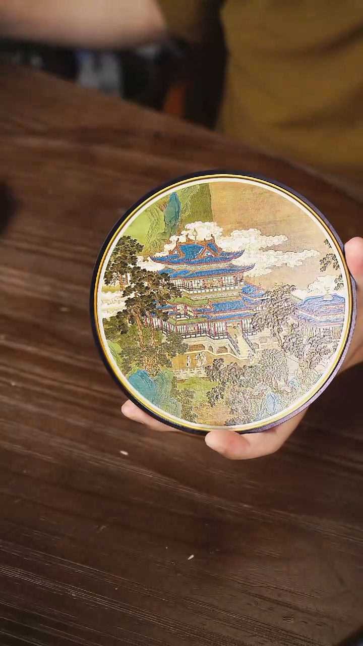 壹藏贰宝仙山楼阁多宝垫一片