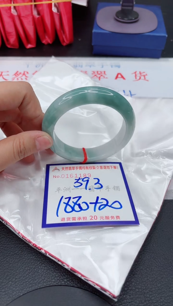 翡翠手镯未镶嵌1111111111